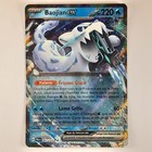 Carte BAOJIAN EX 061/193 Pokémon Évolutions à Paldea Neuve FR (2005)