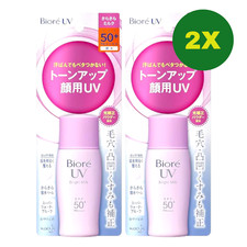 2x Biore UV Perfect Bright Face Sunscreen Milk SPF50 PA  30ml