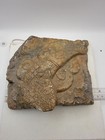 Carved stone Trilobite antropod fossil japenese looking fish Design 7 by 7 inch — photo 1