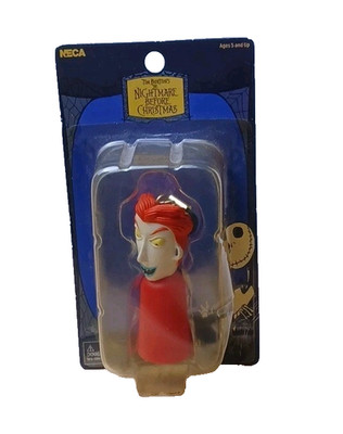 The Nightmare Before Christmas  Lock  Lite-Up Figural Keychain 