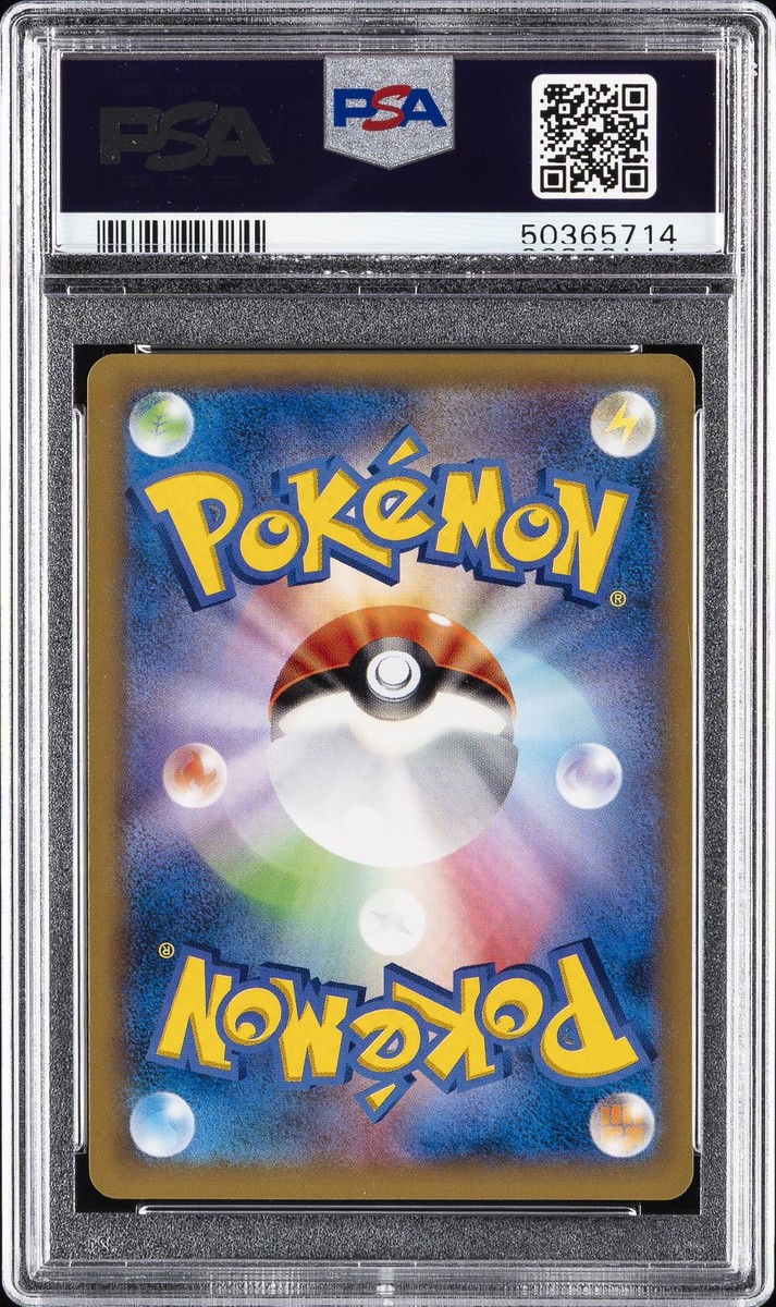 2014 POKEMON JPN XY PROMO J-LEAGUE SOCCER-1ST PRINT PITCH'S