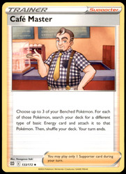 Cafe Master 133/172 Brilliant Stars Uncommon Trainer Supporter