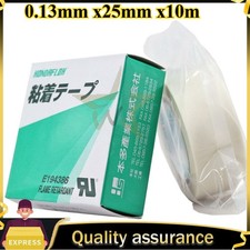 0.13mm X25mm X10m Hondafloh HAT-F13 Adhesive Tape PTFE High Heat Resistant