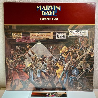 見本盤・非売品 Marvin Gaye I Want You VIP-6309 Marvin Gaye – I Want You/LP 1976 Motown VIP-6309 Japan EX+/EX+