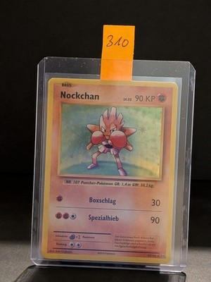 Pokemon Karte TCG Nockchan / Hitmonchan 62/108 Evolution Holo 2016