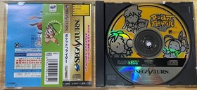 Pocket Fighter W/manual Obi Sega Saturn SS Used Game Good NTSC-J Japan JP