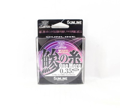 Sunline Ester Linie Aji No Ito One More 200m #0.35 1.75lb 0.097mm (6794)