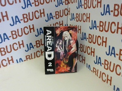 Area D 2 (2) Kyung-Il, Yang und Kyouichi Nanatsuki: