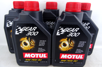 Motul Gear 300 75W-90 GetriebeöL API GL 4+5 Ester 75W90 5X 1Liter