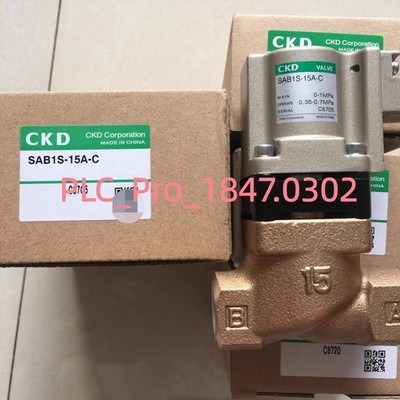 SAB1S-15A-C 1PCS New CKD SAB1S-15A-C Pneumatic Control Valve  Fast delivery