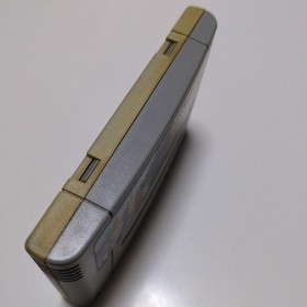 Famicom Double Dragon Japan 8g