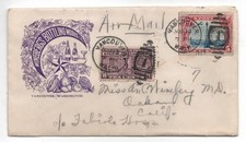 1929 US Airmail Adv Cover Wineberg s Bottling Works w 10 cent Special Delivery