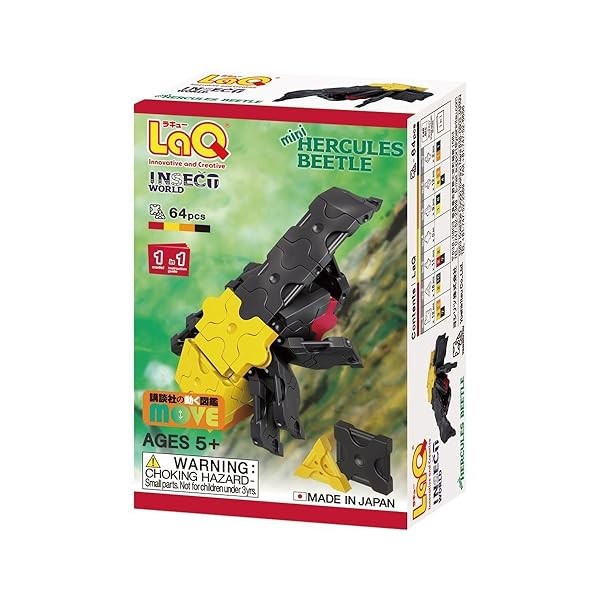 Yoshiritsu LaQ Insect World Mini Hercules Beetle 64 pcs Plastic Block L00319