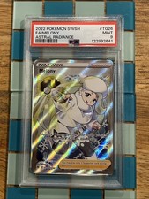 Melony #TG26 Prices | Pokemon Astral Radiance | Pokemon Cards Melony #TG26 Prices | Pokemon Astral Radiance | Pokemon Cards