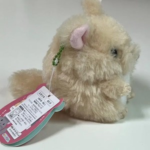 Maru Moff Chinchilla Plush Toy, Rare Japan Collectible