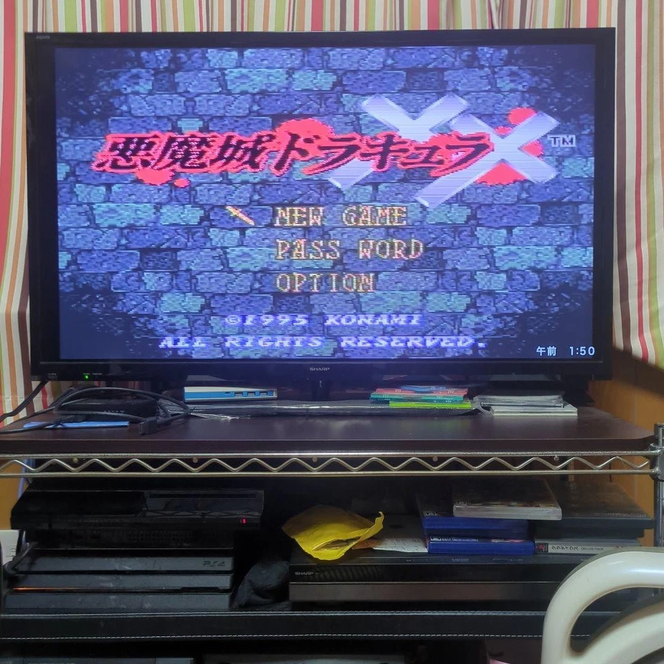 Castlevania Dracula X SNES Japanese Version 1995 KONAMI Super Famicom Cart - Image 3 of 3