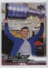 2022-23 Upper Deck Extended Series Day with the Cup Andre Burakovsky #DC23 1tf5