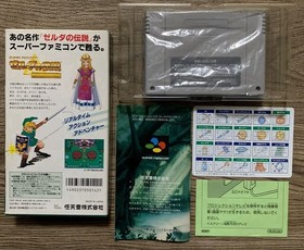 The Legend of Zelda  A Link to the Past Super Famicom SFC  W/box instruction 