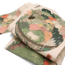 Only 1, Ready to Ship Ro Nagoya Obi sFU2223031701n