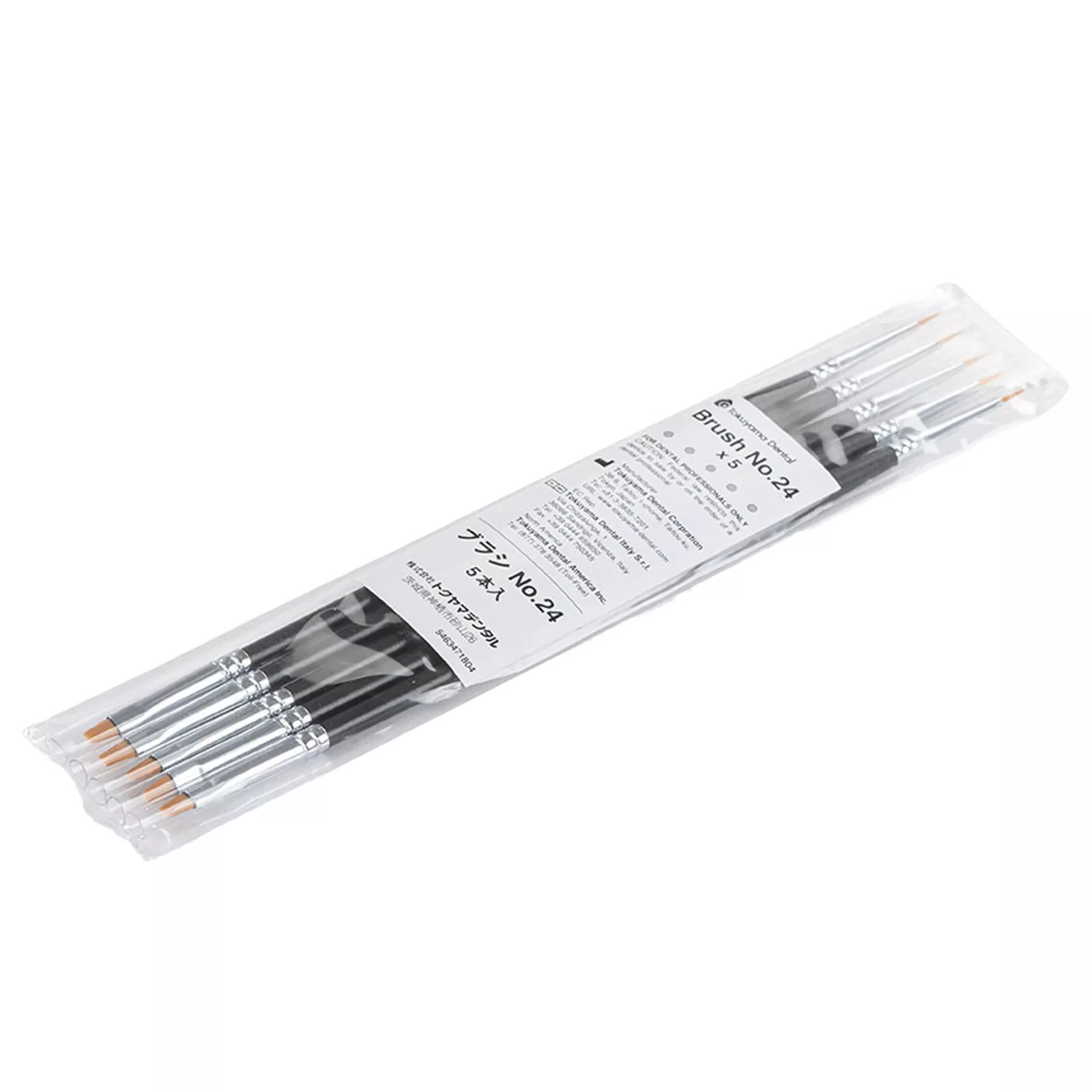5 Piece Pack Tokuyama Estelite Omega Color Brush No. 24 For Dental Use Free Ship