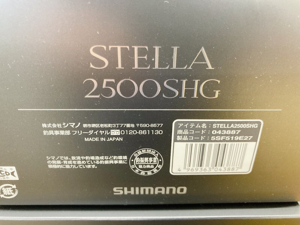 22ステラ 2500SHG STELLA Amazon.com : Shimano 22 Stella Fishing Reel Shipped from