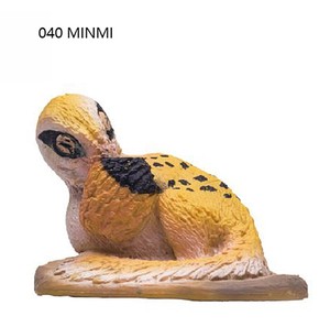 minmi dinosaur toy