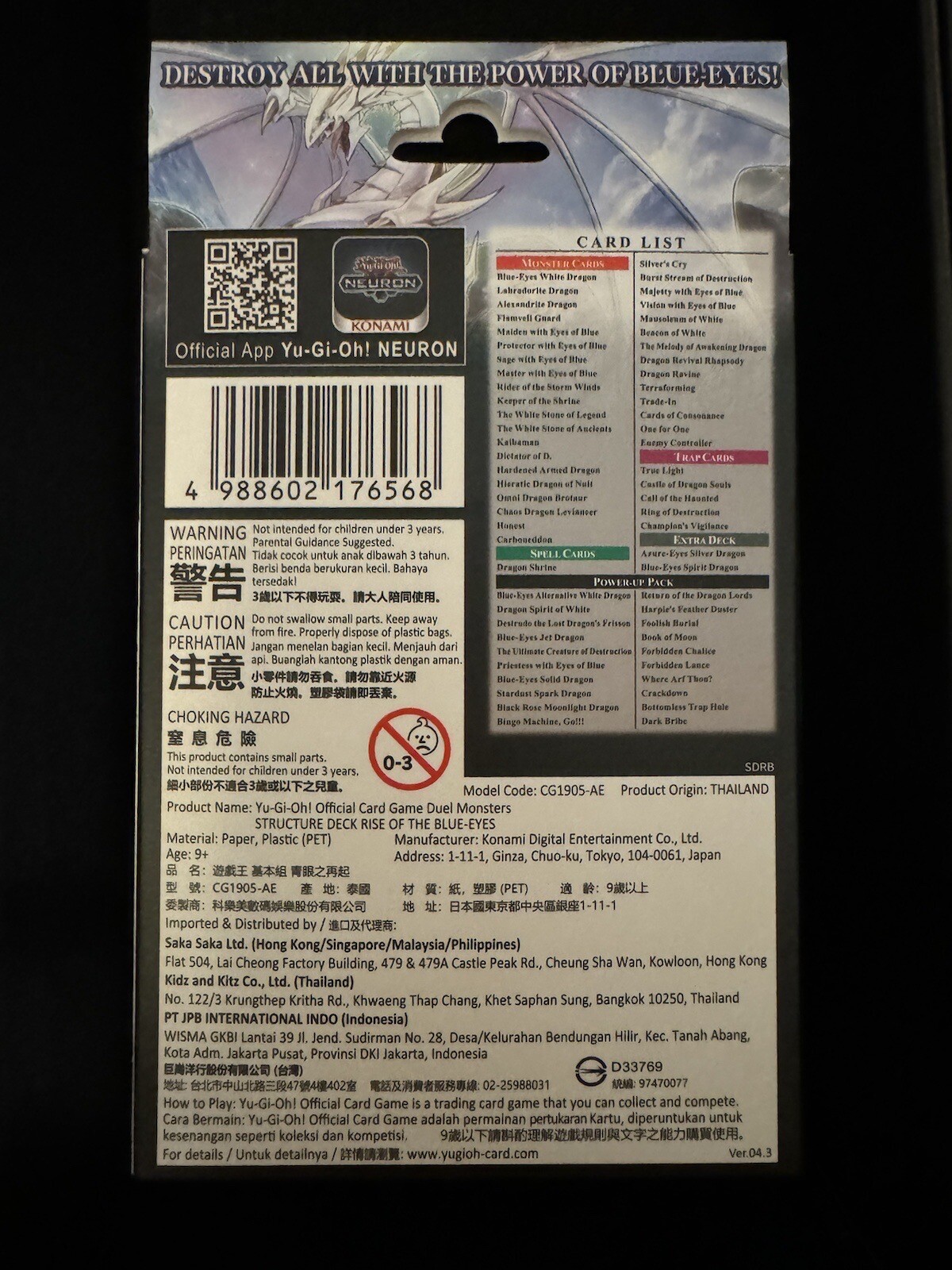 Carte de Noël couple bonhomme de neige pour nièce et son mari
