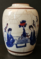 Ancien Vase ou Pot Chinois Céladon Femmes Jeu Peint Porcelaine