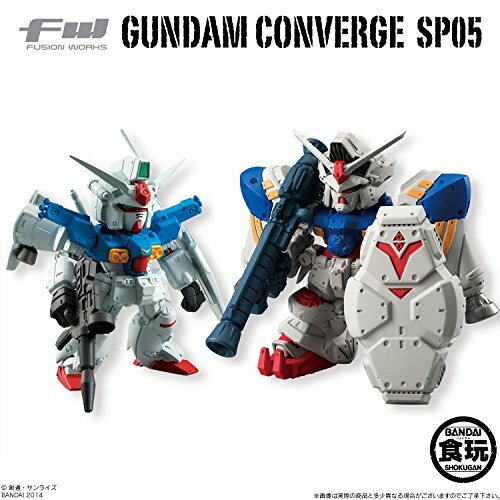 FW GUNDAM CONVERGE SP 05 1 piece (Shokugan Gum) | eBay