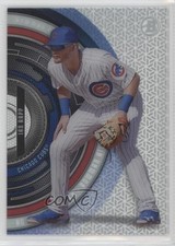 2017 Bowman High Tek Pattern 2 Line Star Patterns Ian Happ #BHT-IH 4g0