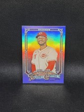 2025 Topps Allen & Ginter #188 Hunter Greene Silver Portrait Foil (C1)