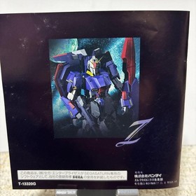 Mobile Suit Z Gundam Sega Saturn Game, Rare, Complete, Good Condition