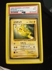 Pokemon Pikachu Bulbasaur Deck Japanese #40 PSA 9 Mint