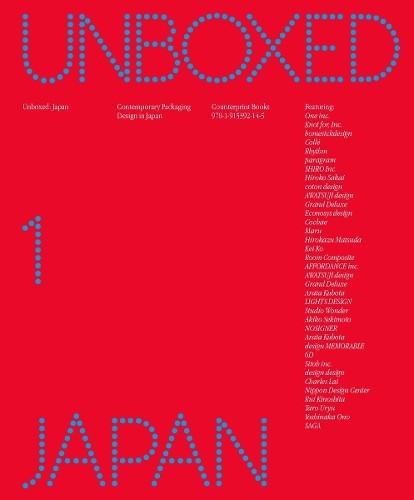 Unboxed: Japan Contemporary Packaging Design in Japan (Paperback Book) - Image 4