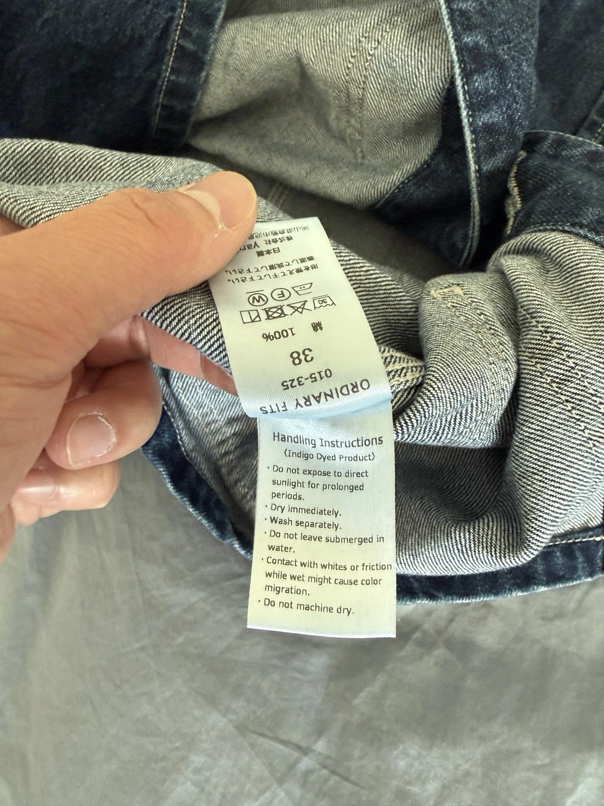 Ordinary Fits Japanese Denim Coverall Jacket - Size 38 Medium image 5