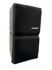 Bose Redline Dual Cube Speakers Acoustimass Lifestyles Surround Satellite Single
