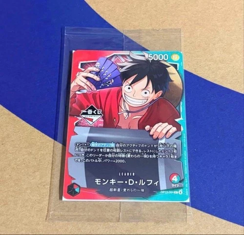 One Piece Card Game Promo Monkey D. Luffy Collectible Card Used