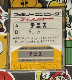 Tennis & Mario 2  Nintendo Famicom Disk System Japan Import US Seller TESTED