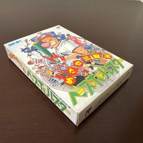 Baseball Star: Mezase Sankanou Nintendo Famicom FC SNK Japan Import with Box