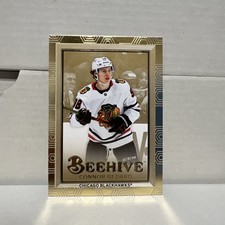 24-25 UD Extended Series Hockey Gold Parallel Beehive BH-16 Connor Bedard