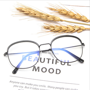 myopia glasses prescription