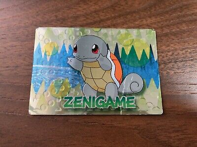 Squirtle Pokemon Get Card Meiji PROMO Nintendo POCKET Squirtle Pokemon Get Card Meiji PROMO Nintendo POCKET