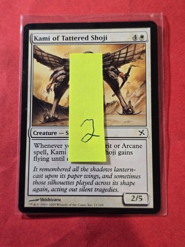 2005 MTG Betrayers of Kamigawa #11 Kami of Tattered Shoji, C, NF, cd2 - Picture 3 of 3
