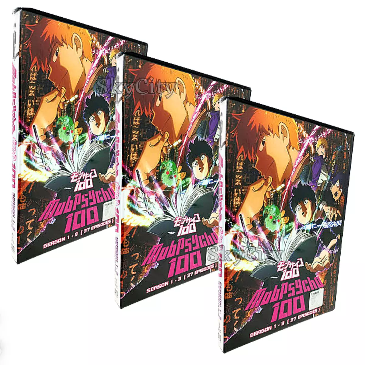 Mob Psycho 100 (Season 3: VOL. 1 - 12 End) ~ All Region ~ English Dubbed ~  DVD