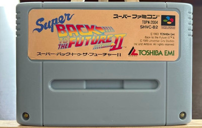 Nintendo Super Famicom Super Back to the Future 2 Japanese Edition Good ...
