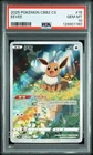 PSA 10 Pokemon Eevee Gem Pokemon Vol. 2 cbb2C Chinese Holo 01 15/15 Gem Mint