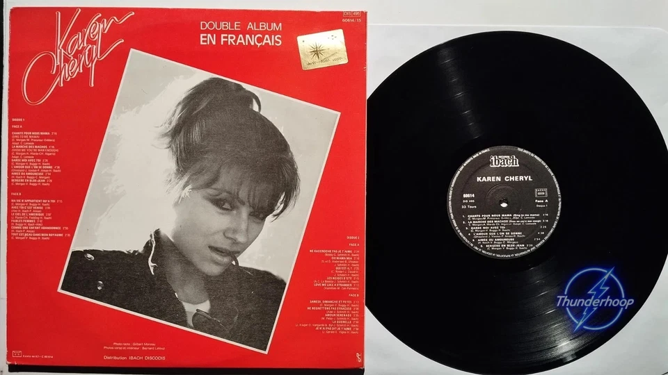 Karen Cheryl – La marche des machos - Double 33 tours - Photo 2/2