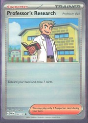 Professor's Research (Poke Ball Pattern) 122/131 Prismatic Evolutions
