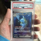 2023 POKEMON MEW EN-151 SPECIAL ILLUSTRATION RARE #200 BLASTOISE EX PSA 9