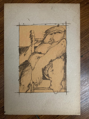 Silkscreen print by Elbio Arismendi, 1984 - Club de Grabado de Montevideo